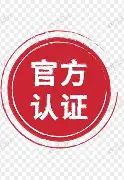 官方：德约科维奇意甲20队主帅全的简单介绍|TCG彩票官网
